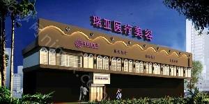 温州双眼皮整形医院排名前十榜单盘点，前十的备受欢迎