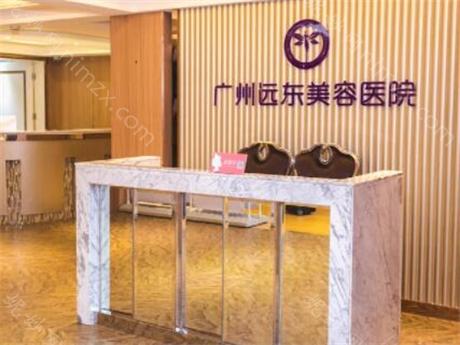 广州美容医院排名TOP10：排行榜全新上线中家医榜首实力口碑都靠谱
