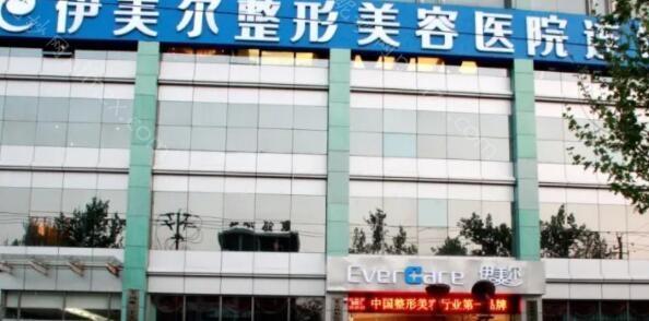 济南玻尿酸丰额头费用2025明细查看(2025济南玻尿酸丰额头参考价为：17971元)