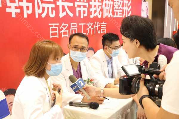 南昌韩美美容医院整形科怎么样？医院口碑、价格表公开