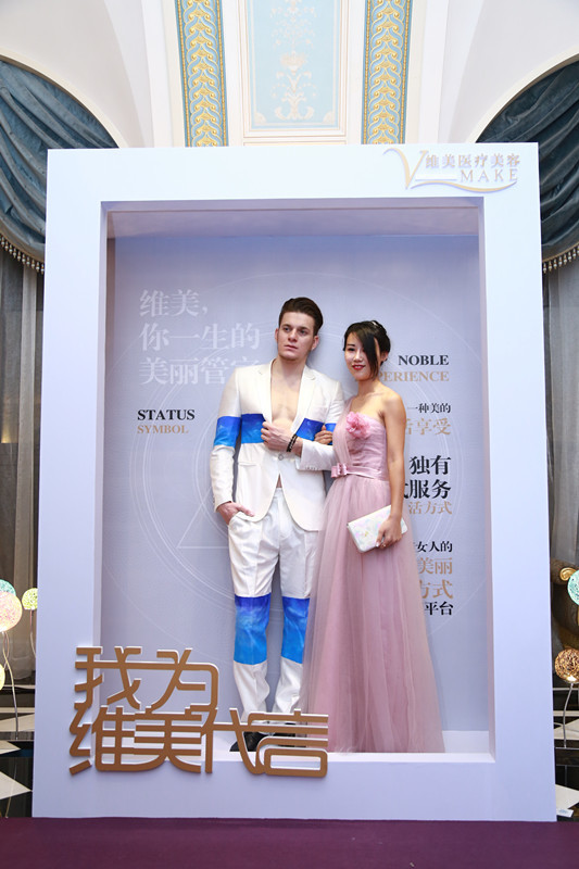 天津维美医疗美容医院整形技术怎么样？专家团队_项目价格_真实案例解析！