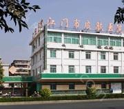 2021年江门玻尿酸填充整形医院排名前三