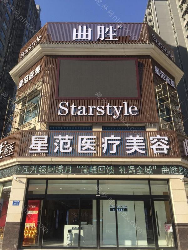 2021年邯郸玻尿酸塑形整形医院排名前四