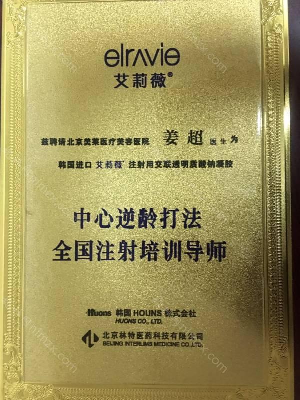 大连天俪医疗美容医院整形价格全解析，费用多少一目了然！