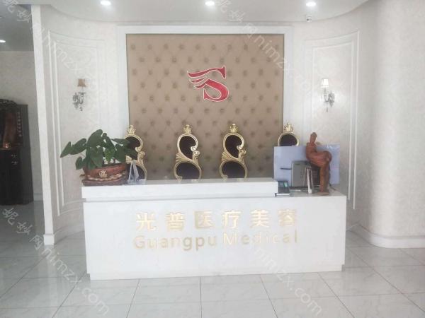 大连热玛吉的价格贵吗？口碑比较好的医院有：瑞和、光普