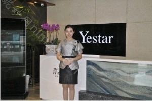 杭州艺星医疗美容医院怎么样？专业整形机构推荐！2025价格公开！