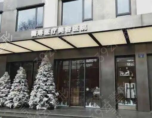 杭州美莱医疗美容医院隆鼻怎么样？胡斌医生简介丨术后反馈
