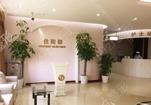 重庆军科整形美容医院热玛吉除皱电话多少？效果好吗？真人案例分享