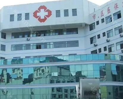 江门市中心医院双眼皮手术费用详解：埋线与全切价格差异及医生推荐