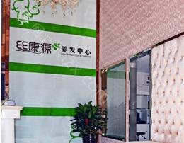 2021年温州鼻小柱延长整形医院排名前四