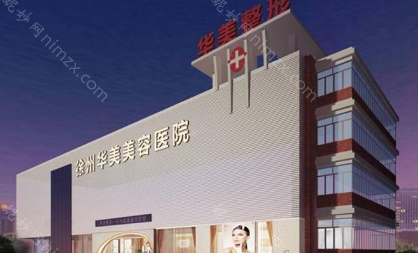 徐州李亚飞医生整形技术好吗？自体脂肪填充隆胸效果展示，以及价格表