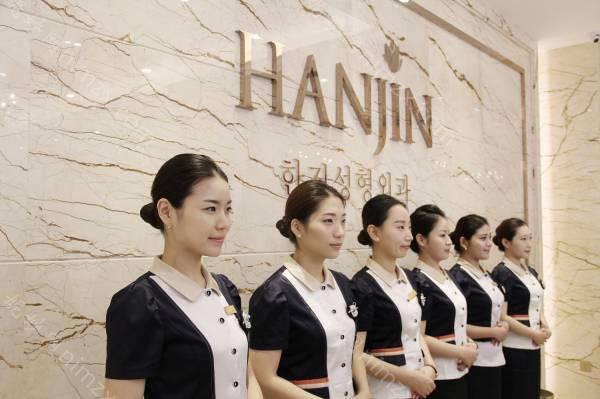 武汉韩辰医疗美容医院全新升级！医院资质详情、项目价格参考指南