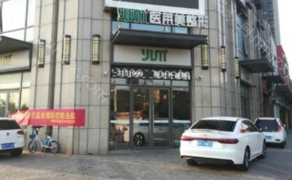 济宁双眼皮医院排名，排名前十口碑介绍含双眼皮价格明细表