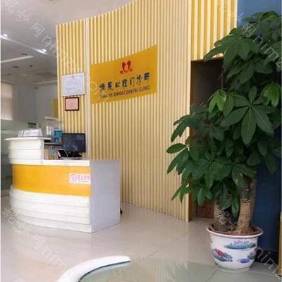 佛山牙科医院排名榜|穗华、中大口腔、连锁等口碑前六，实力超群，性价比高！