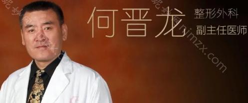 龅牙凸嘴怎么办?有没有上海做凸嘴矫正比较厉害的专家?